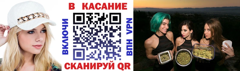 Купить наркотики Николаевск-на-Амуре Cocaine  Меф мяу мяу  гидра зеркало  Конопля  АМФЕТАМИН 