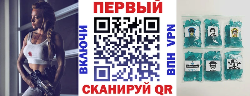 АМФЕТАМИН 98%  кракен зеркало  Николаевск-на-Амуре 