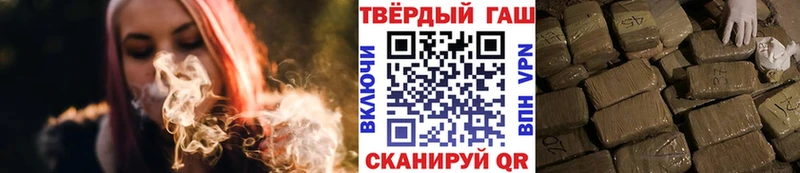дарк нет какой сайт  блэк спрут как войти  Николаевск-на-Амуре  купить наркотик  ГАШ AMNESIA HAZE 