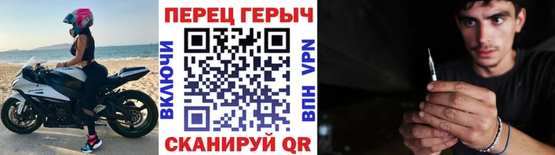 где купить наркоту  Николаевск-на-Амуре  ГЕРОИН Афган 