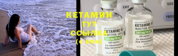 кокаин колумбия Горнозаводск