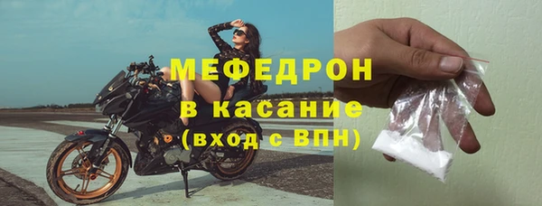 гашишное масло Горно-Алтайск
