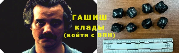 кокаин колумбия Горнозаводск