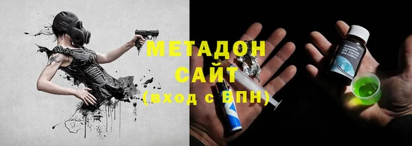 кокаин колумбия Горнозаводск
