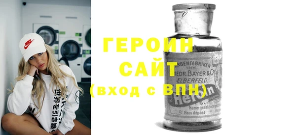 ешки Вязники