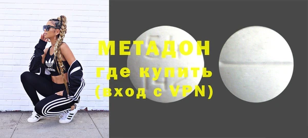кокаин колумбия Горнозаводск