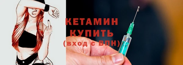 кокаин колумбия Горнозаводск