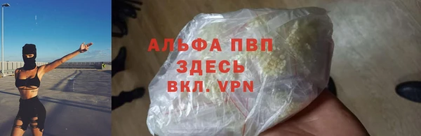 кокаин колумбия Горнозаводск