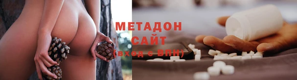 кокаин колумбия Горнозаводск