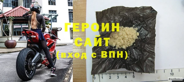 кокаин колумбия Горнозаводск