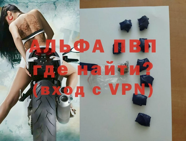 кокаин колумбия Горнозаводск