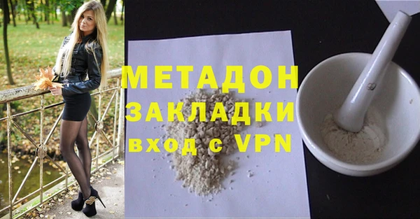 кокаин колумбия Горнозаводск