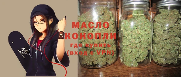 кокаин колумбия Горнозаводск