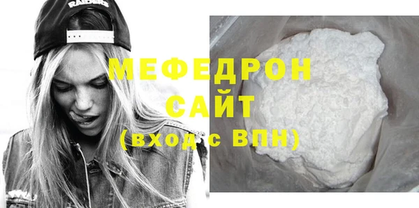 кокаин колумбия Горнозаводск