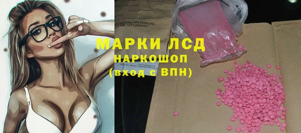 кокаин колумбия Горнозаводск