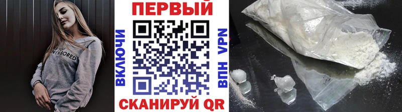 shop какой сайт  Николаевск-на-Амуре  МЕТАМФЕТАМИН витя 