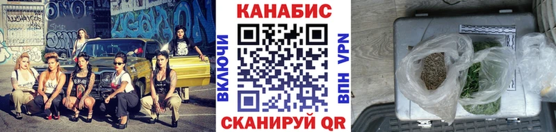 Каннабис тримм KRAKEN Николаевск-на-Амуре